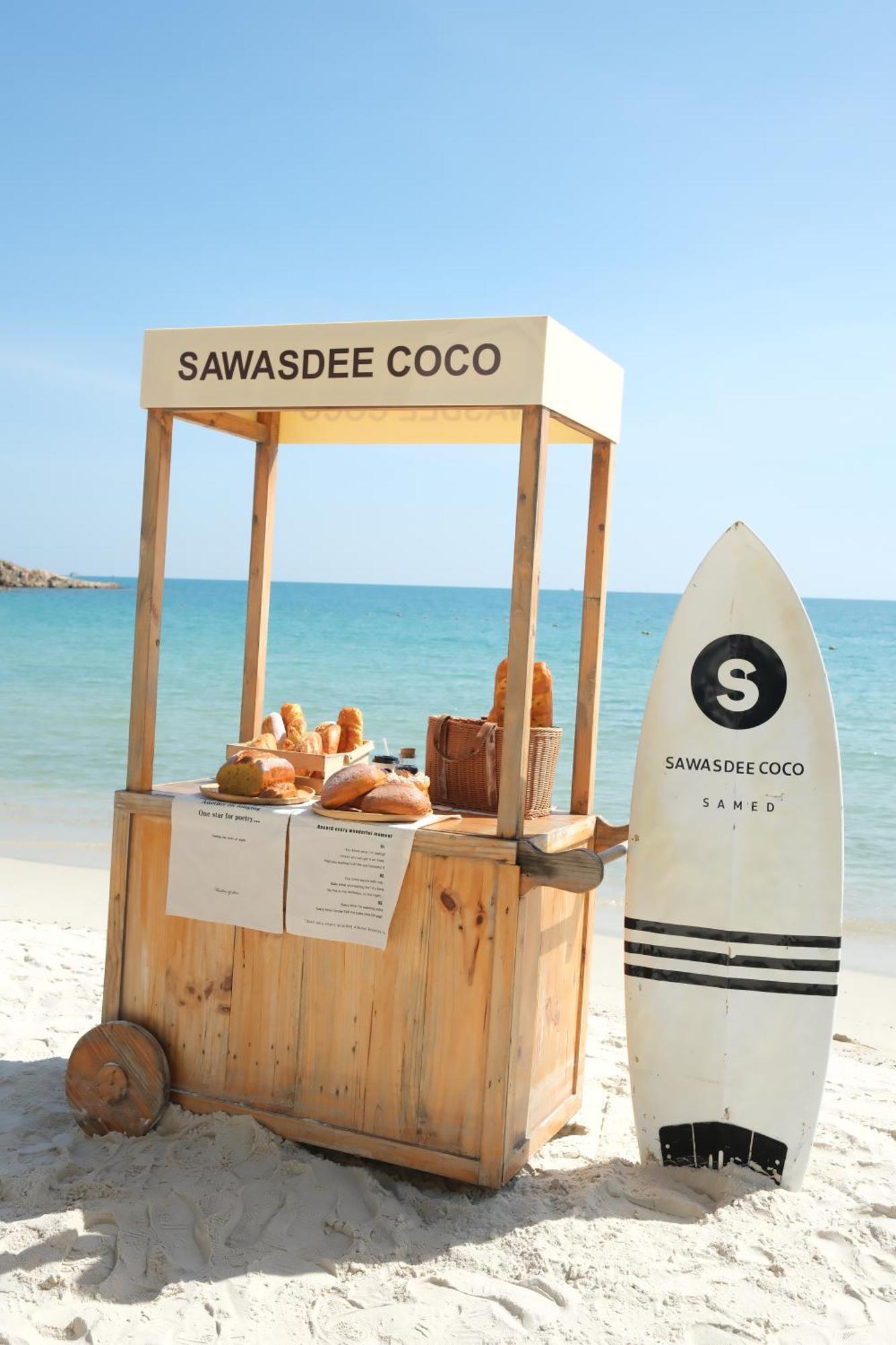 מלון Sawasdee Coco 2*